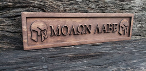 Molon Labe With Two Spartan Helmets